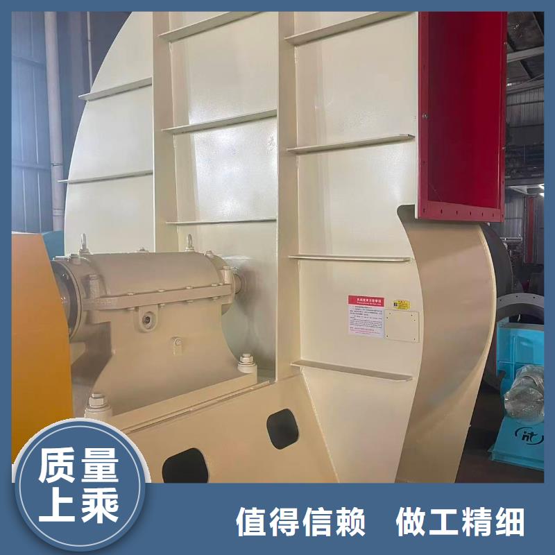 9-192D硫化床锅炉风机规格齐全实力厂家2025已更新(今日/介绍)冷却风机