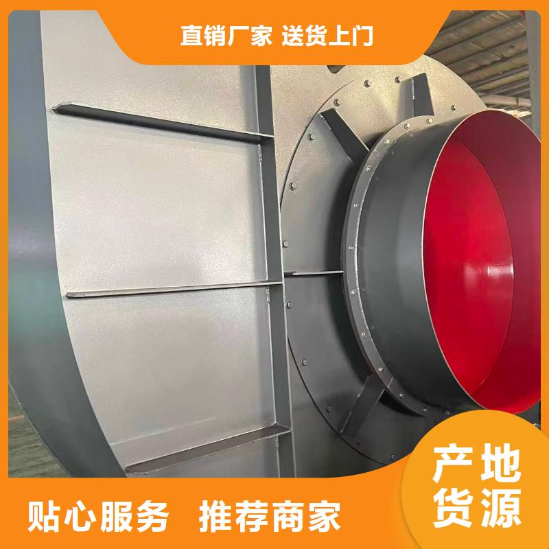 LFSR200离心鼓风机2026已更新(今日/行情)厂家离心鼓风机