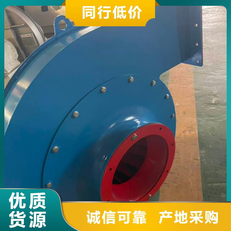 山东临沂风机窑炉风机细节之处更加用心2025实时更新二次风机