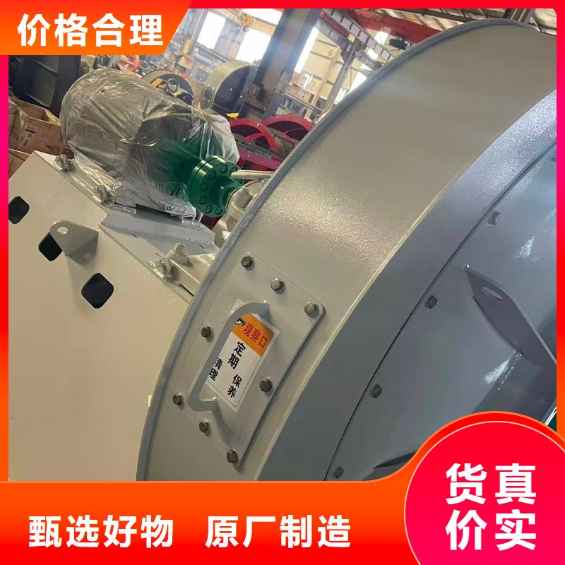 F9-28硫化风机核心技术2025已更新(今日/热点)复合肥专用尾气风机