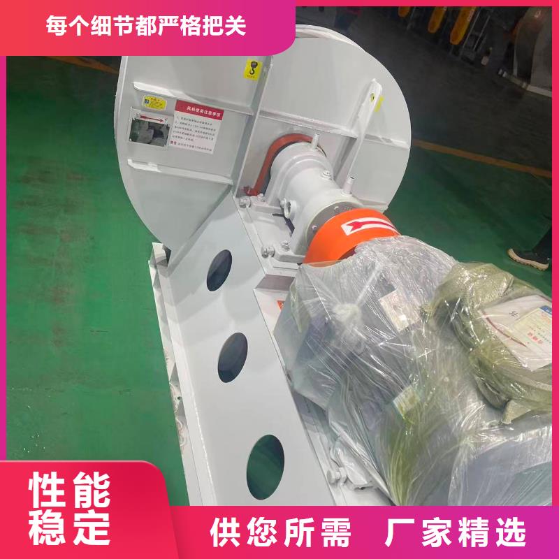 LFSR200一次风机2026怎样化工行业专用风机