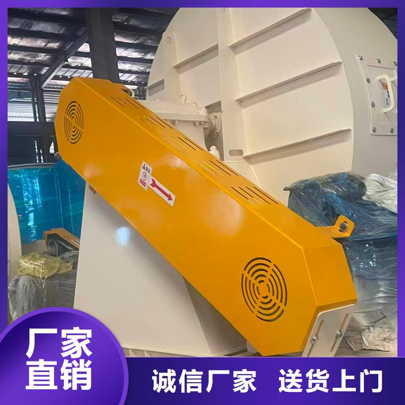 D145-51-1.4链条风机按需定做2025已更新(今日/)硫化床锅炉风机