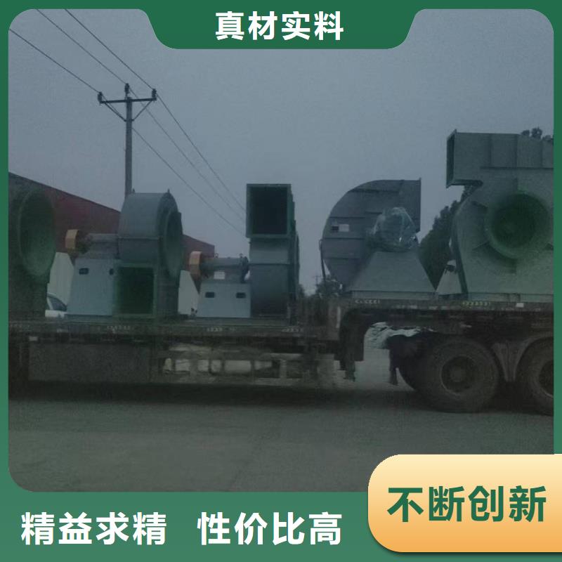 LFSR125硫化风机源头直供(行内性价高,2025已更新)氧化风机