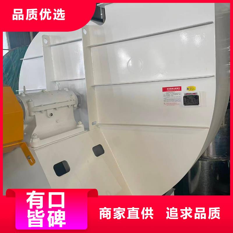 9-12NO8D煤气加压机厂家直销直供2025已更新(今日/批发)高温稀释风机