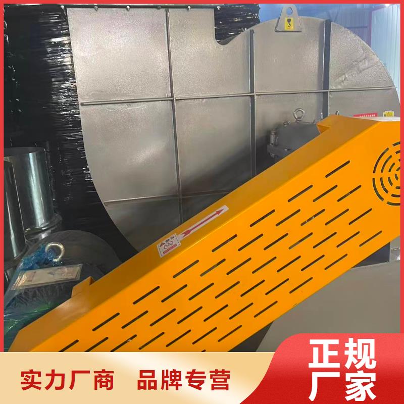 LFSR250造纸专用风机自有厂家2025已更新(今日/热点)山东临沂风机