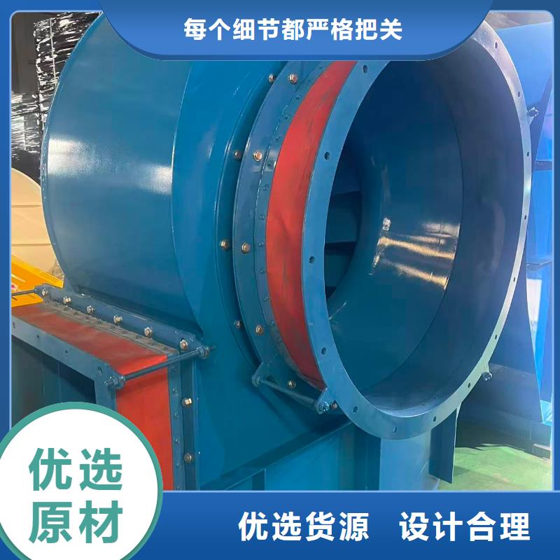 LFSR100氧化风机2025实时更新(今日/咨询)市场4-736D