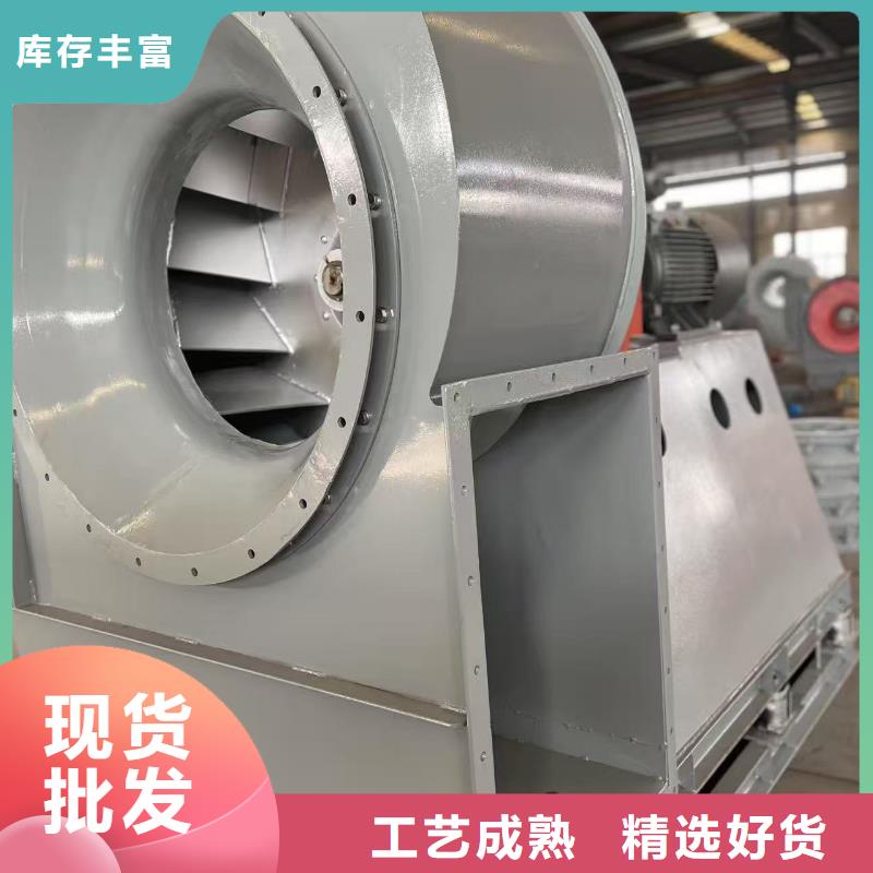 二次风机造纸专用风机迅速2025已更新(今日/)硫化风机