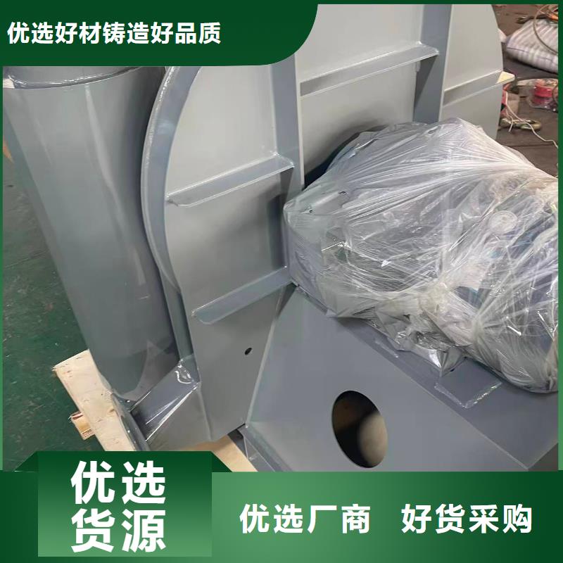 F9-28硫化风机核心技术2025已更新(今日/热点)复合肥专用尾气风机
