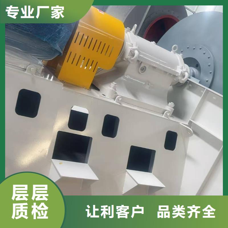 9-386D燃烧器专用风机用品质赢得客户信赖2025已更新(今日/访问)高压鼓风机