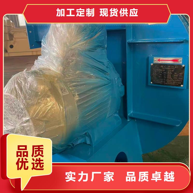 9-261.2D干燥风机定做2025已更新(今日/)硫化风机