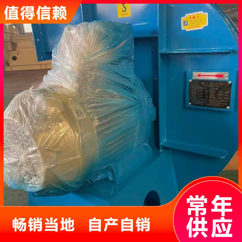 F6-23NO8C钢铁行业专用风机2026实时更新今日/调价汇总硫化床锅炉风机