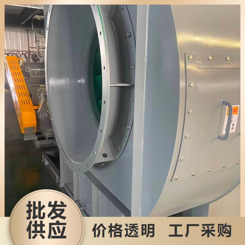 Y4-73NO28D高压鼓风机满足您多种采购需求2025实时更新今日行情环保节能风机