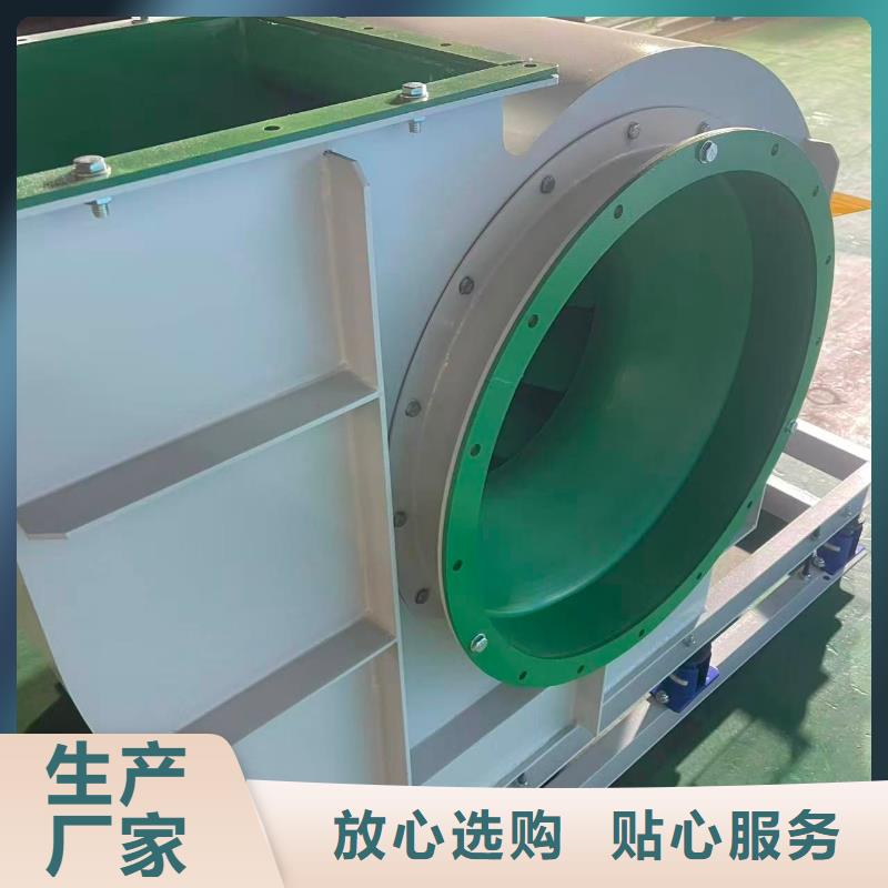 9-261.2D干燥风机定做2025已更新(今日/)硫化风机