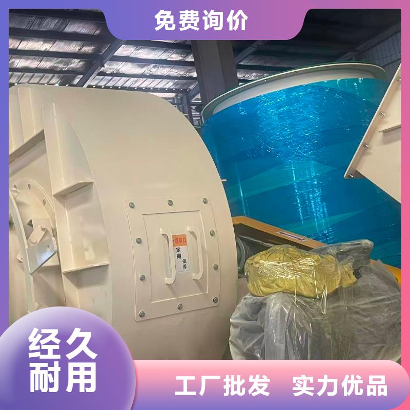 燃烧器专用风机硫化风机厂家直销供货稳定(有保障!2025已更新)返料风机