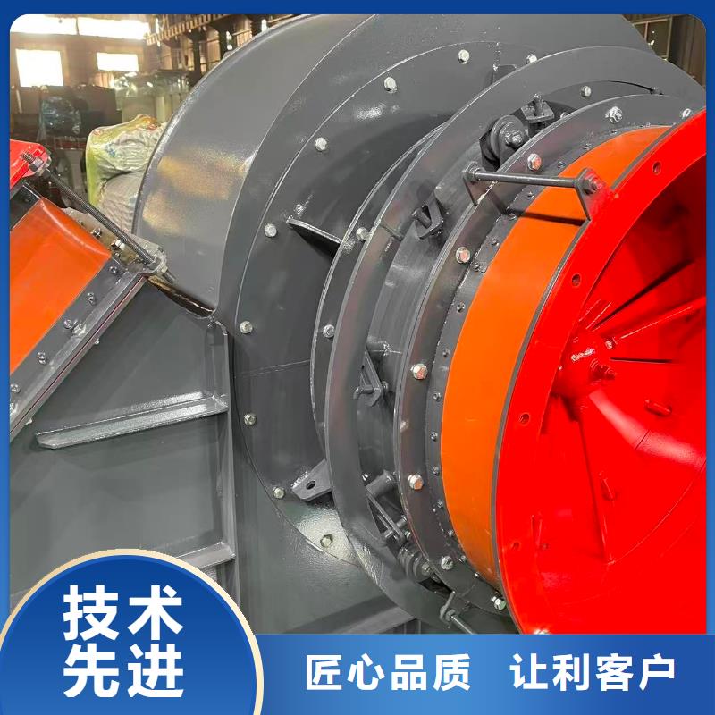 F9-28硫化风机核心技术2025已更新(今日/热点)复合肥专用尾气风机