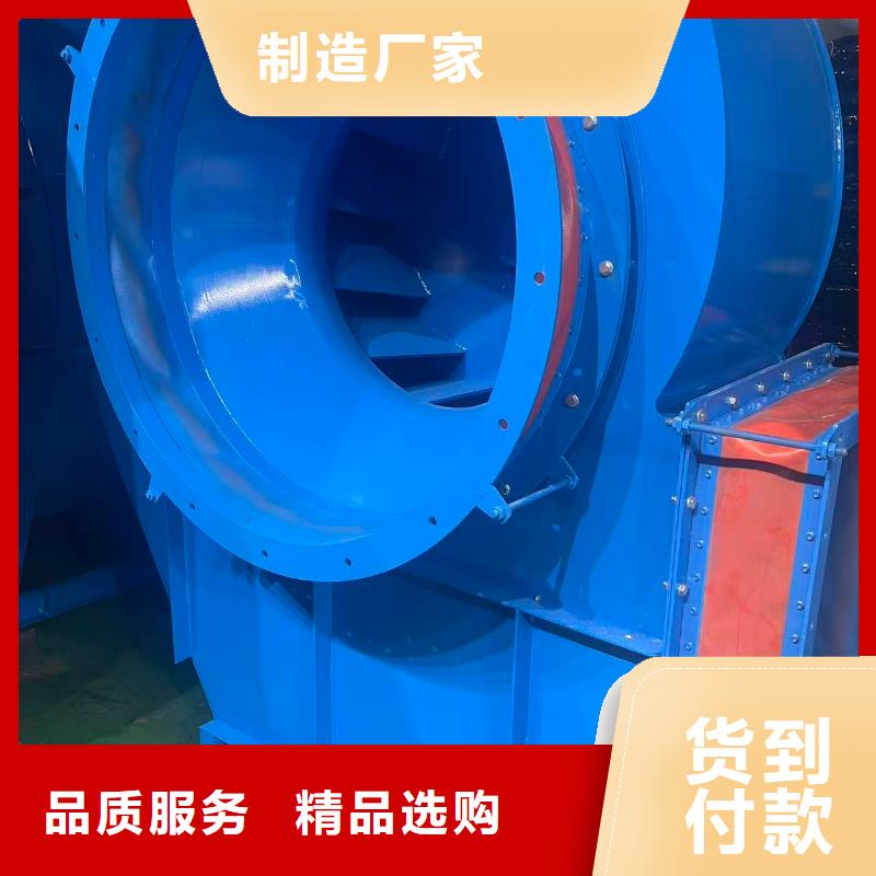 LFSR200离心鼓风机2026已更新(今日/行情)厂家离心鼓风机