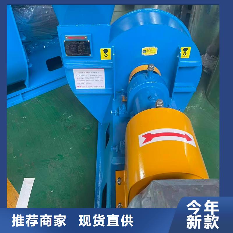 D140-1.6铁厂风机海量现货2025已更新(今日/观察)焦化专用风机