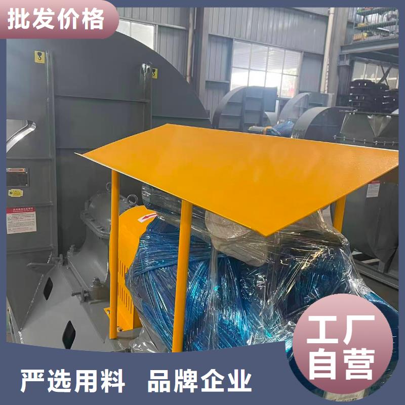 LFSR200离心鼓风机2026已更新(今日/行情)厂家离心鼓风机