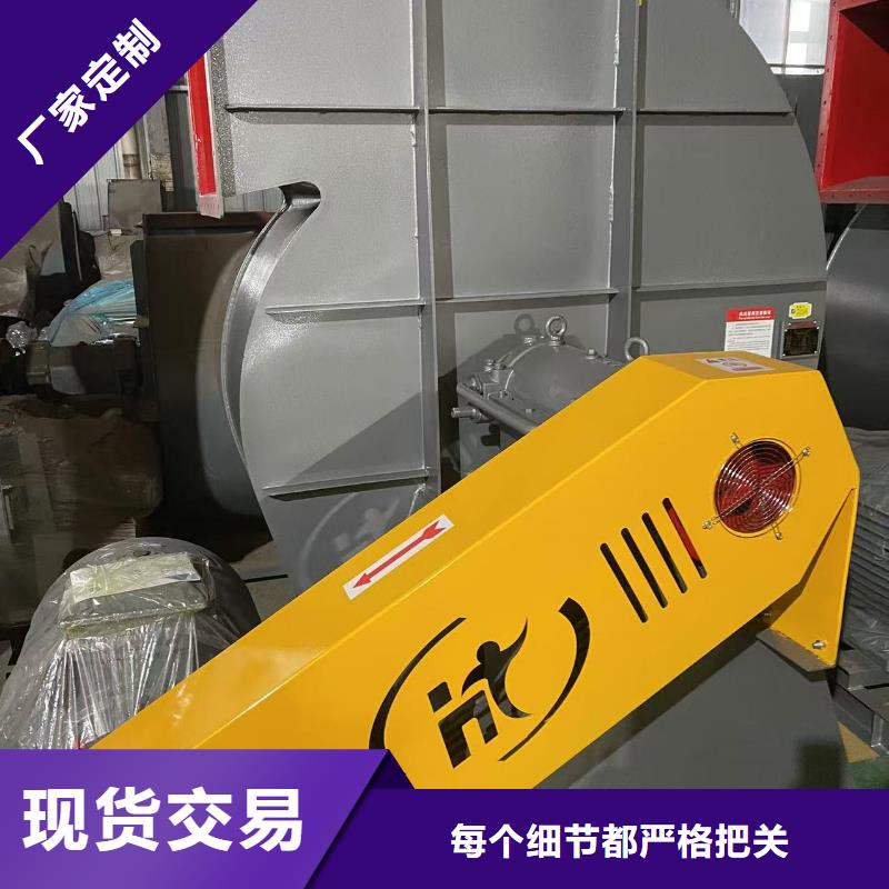 LFSR125氧化风机拒绝差价2025已更新(今日/热点)三叶罗茨鼓风机