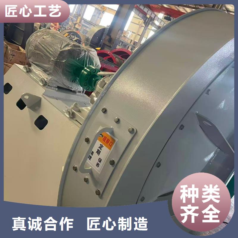 LFSR150气刀高压风机按需真材实料(服务周到!2025已更新)塑料风机