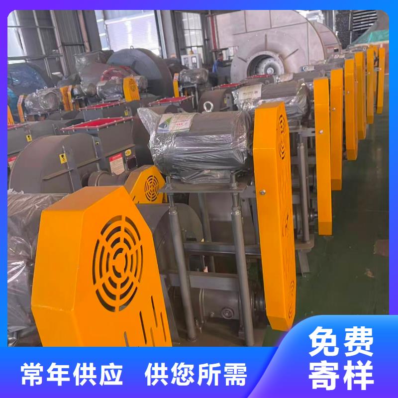 冷却风机D45-51-1.4适用范围广2025已更新(今日/)一次风机