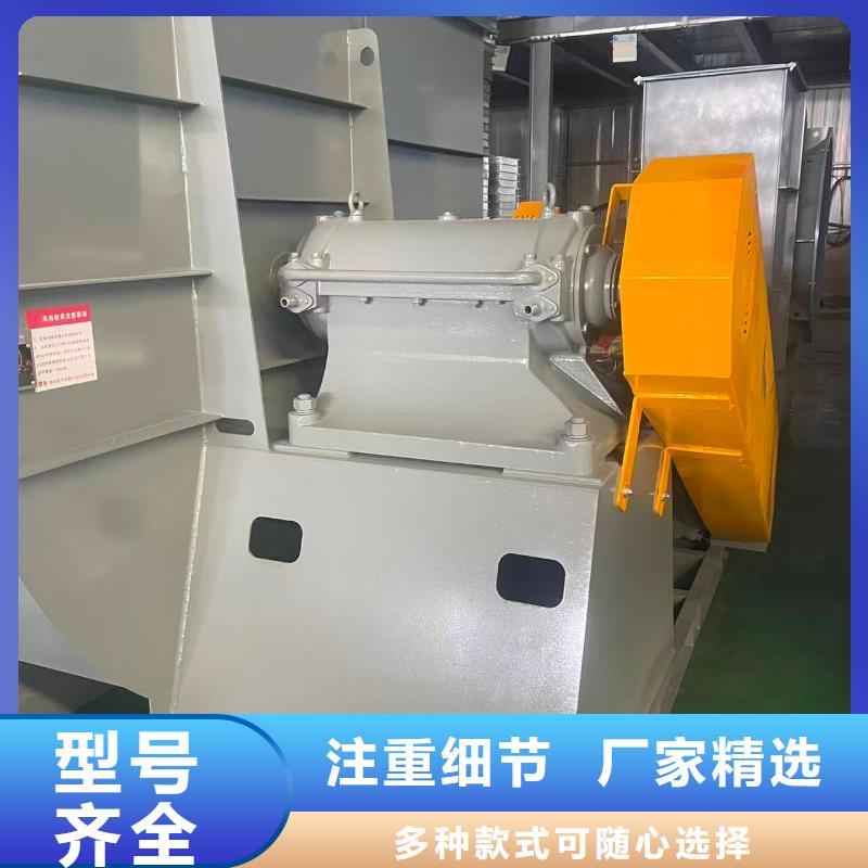 LFSR50返料风机现货(回馈新客户,2025已更新)临沂风机