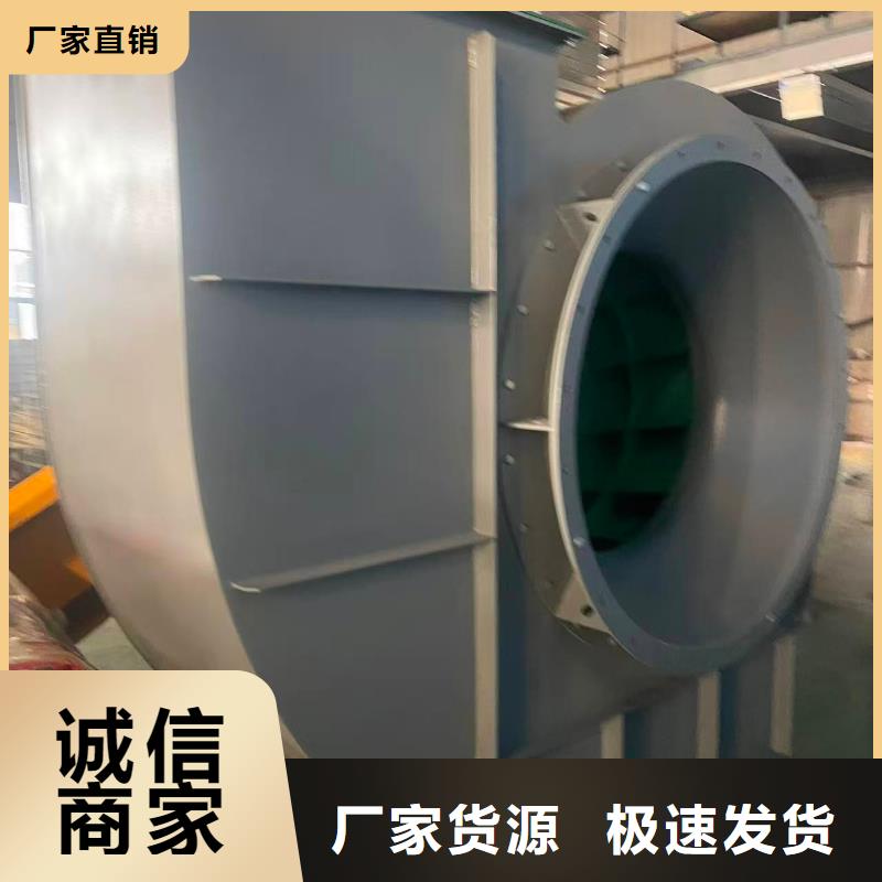 6-518D电厂专用风机技术先进2025已更新(今日/资讯)返料风机