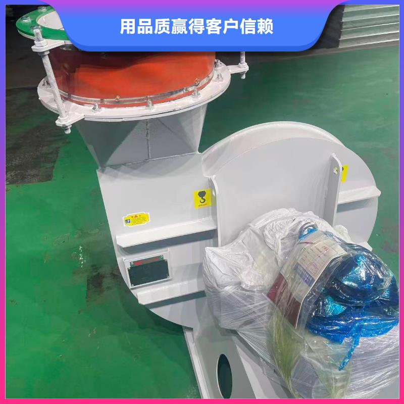 6-518D高压鼓风机用好材做好产品2025实时更新/公司)造纸专用风机