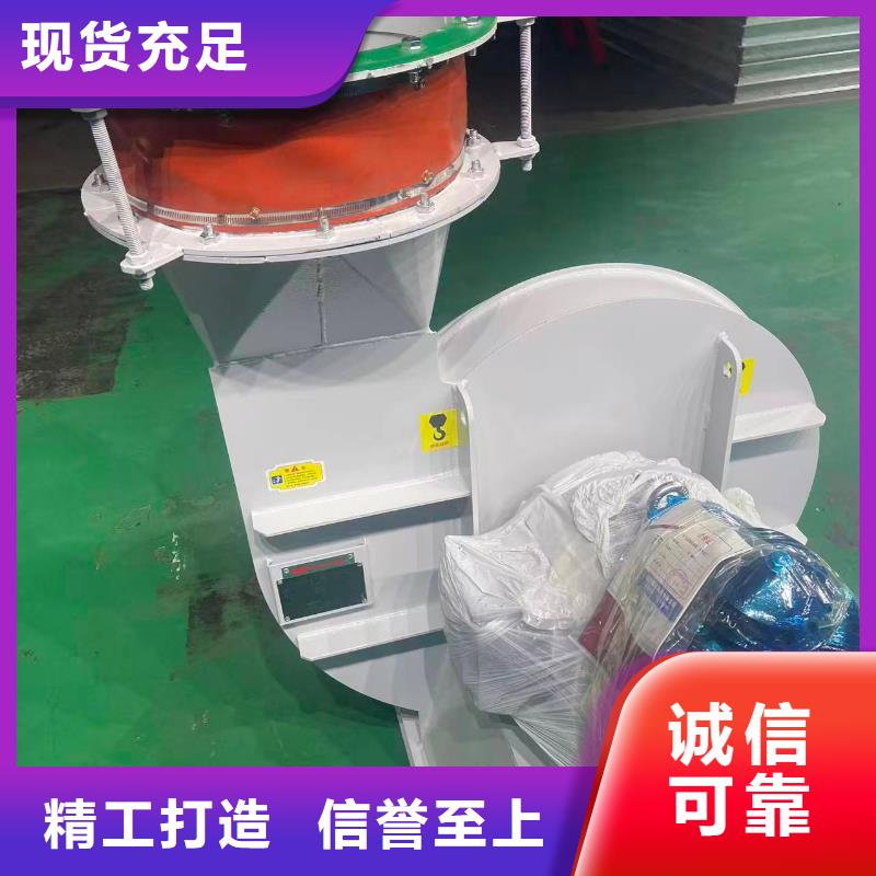 9-38型通风机化工行业专用风机出货及时(今日上榜:2025已更新),钢铁行业专用风机