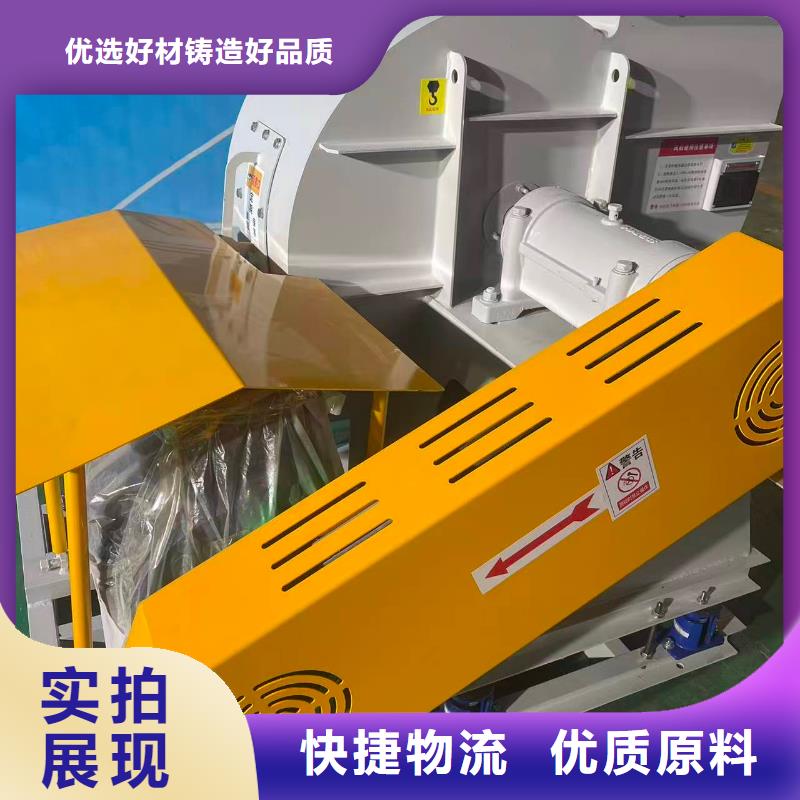 9-12NO8D助燃风机质检严格放心品质2025已更新(今日/标准)气化风机