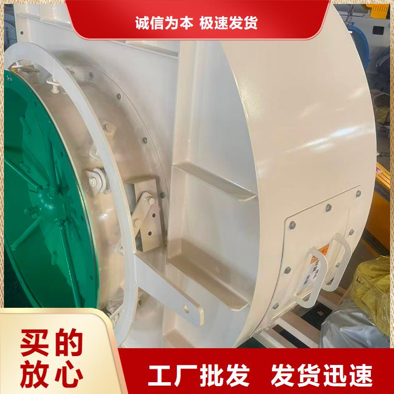 D100-41-1.3罗茨鼓风机好品质经得住考验2025已更新(今日/访问)消石灰仓顶风机