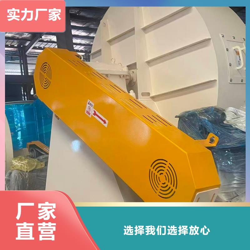 9-262.5D罗茨鼓风机2026已更新(今日/行情)厂家供应临沂风机