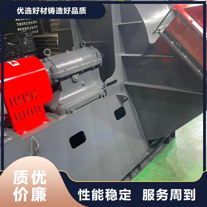 二次风机8-396D质量可靠2025已更新(今日/标准)山东风机