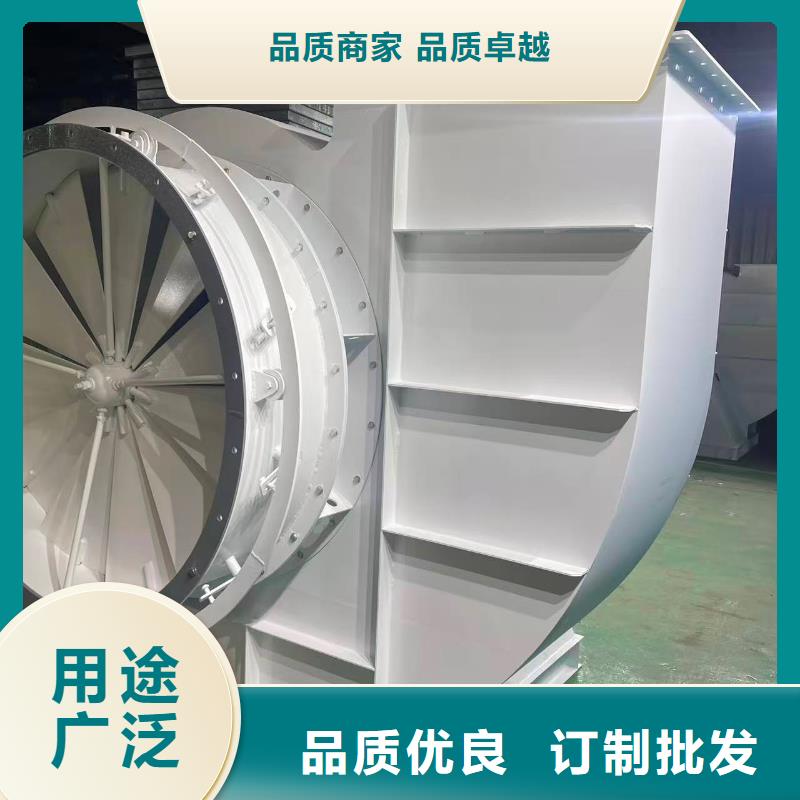 燃气风机D40-61-1.5诚信商家服务热情2025实时更新今日行情化工行业专用风机