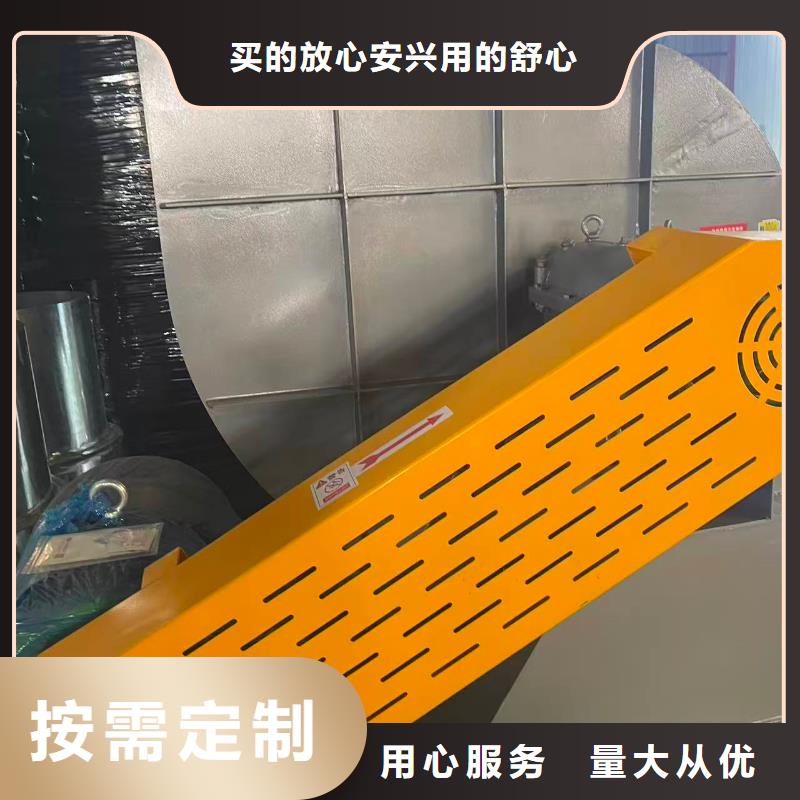 Y4-2*73NO31.5F山东临沂风机2026实时更新今日/的用途硫化风机