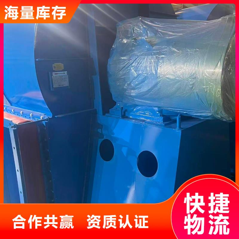 D20-61-1.5钢铁行业专用风机精品优选(好服务!2025已更新)尾气风机