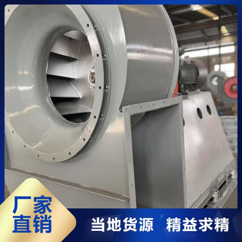 Y4-2*73NO31.5F山东临沂风机2026实时更新今日/的用途硫化风机