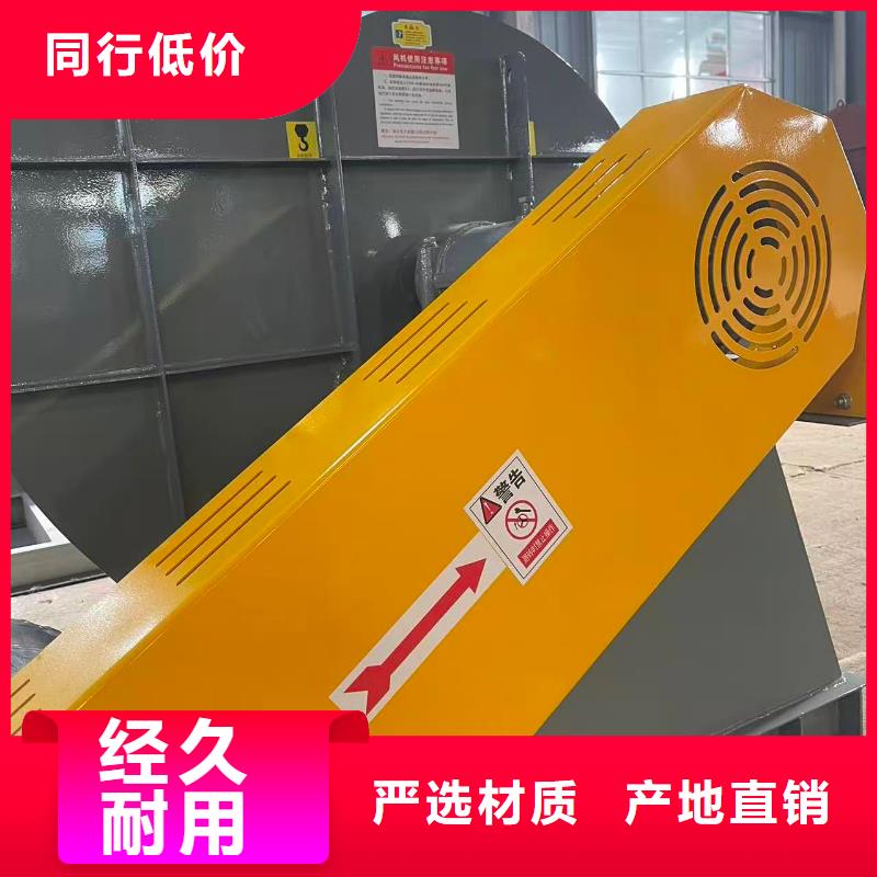 LFSR150山东鼓风机常年出售2025已更新(今日/)山东临沂风机