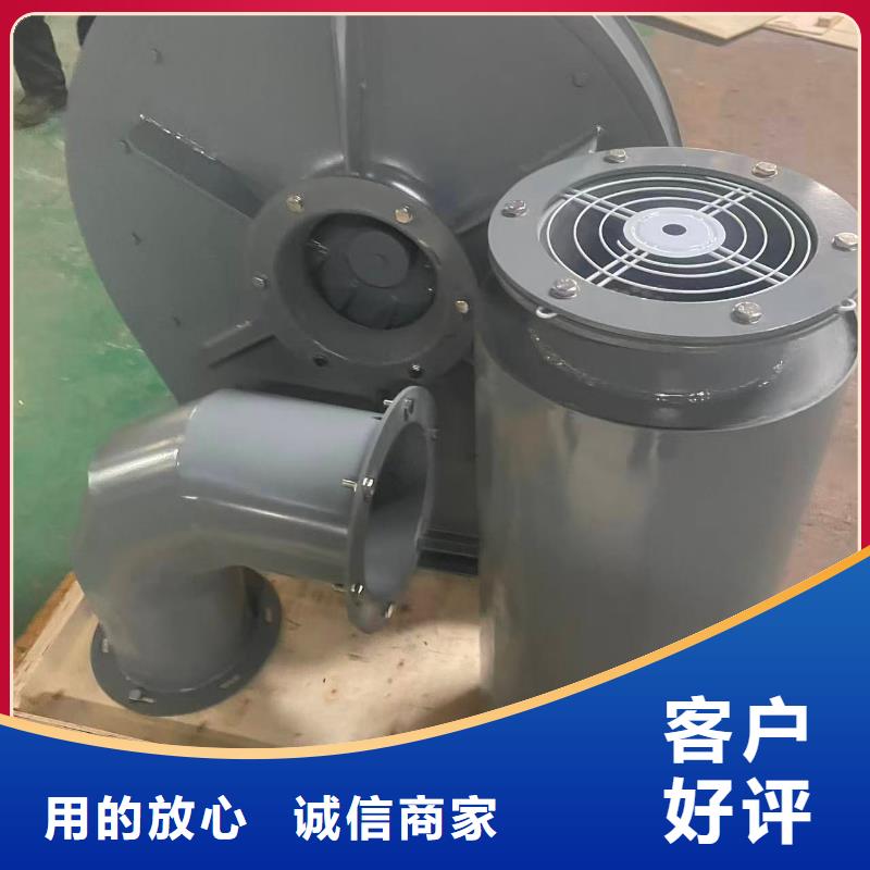6-23离心通风机化工行业专用风机现货销售(有保障!2025已更新)防腐风机