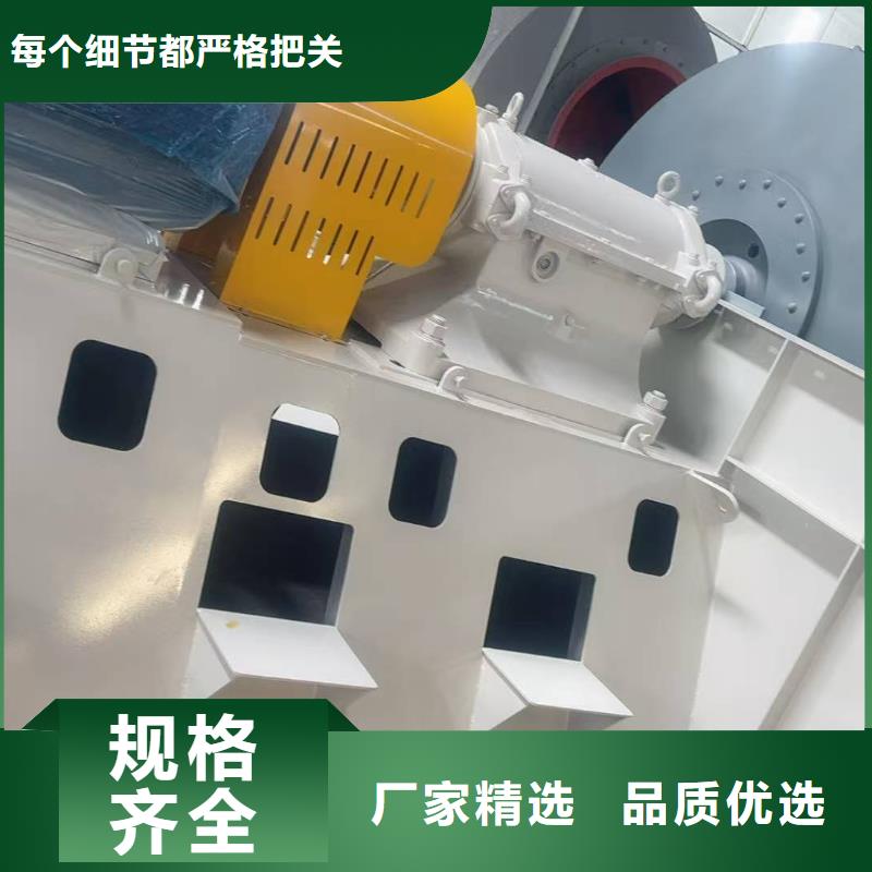 D100-41-1.3罗茨鼓风机好品质经得住考验2025已更新(今日/访问)消石灰仓顶风机