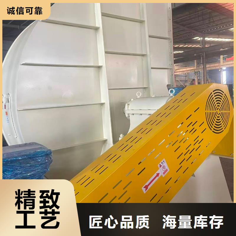 4-73NO25F罗茨鼓风机多年行业经验2025实时更新今日行情塑料风机