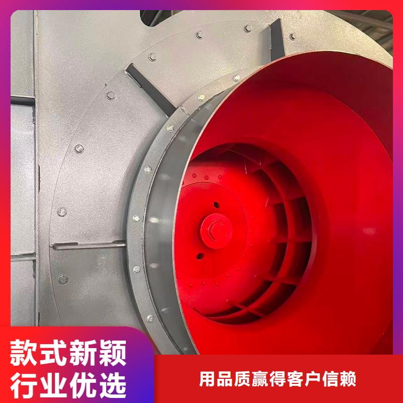 D145-51-1.4高压鼓风机品质服务2025已更新(今日/介绍)稀释风机