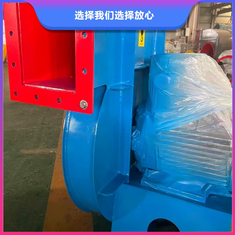 西宁F9-28NO20F山东临沂风机型号全低2025实时更新(今日/咨询)山东立通