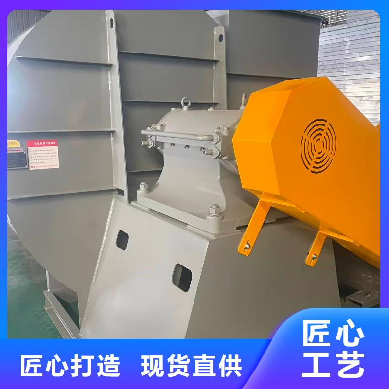 D145-51-1.4高压鼓风机品质服务2025已更新(今日/介绍)稀释风机