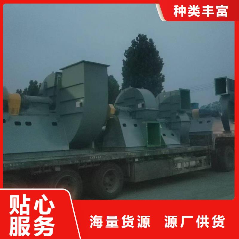 咸宁F9-28NO20F山东临沂风机海量库存(回馈新客户,2025已更新)高压风机