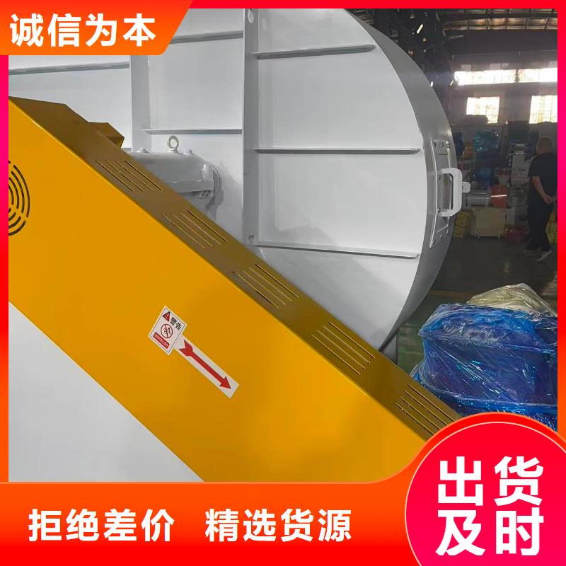 LFSR150山东鼓风机常年出售2025已更新(今日/)山东临沂风机