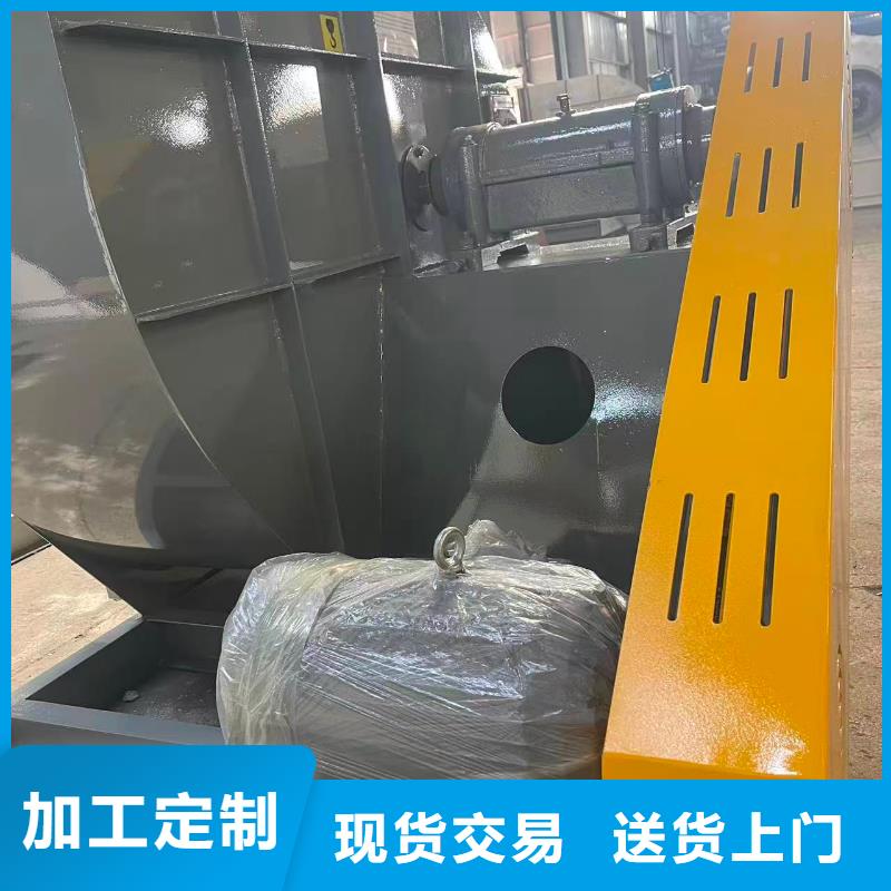9-38型通风机化工行业专用风机出货及时(今日上榜:2025已更新),钢铁行业专用风机
