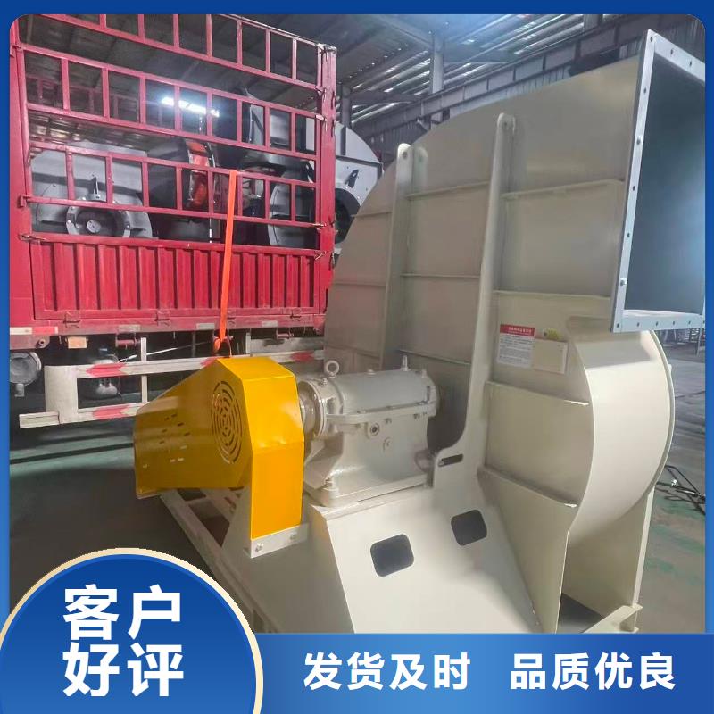 LFSR150山东鼓风机常年出售2025已更新(今日/)山东临沂风机