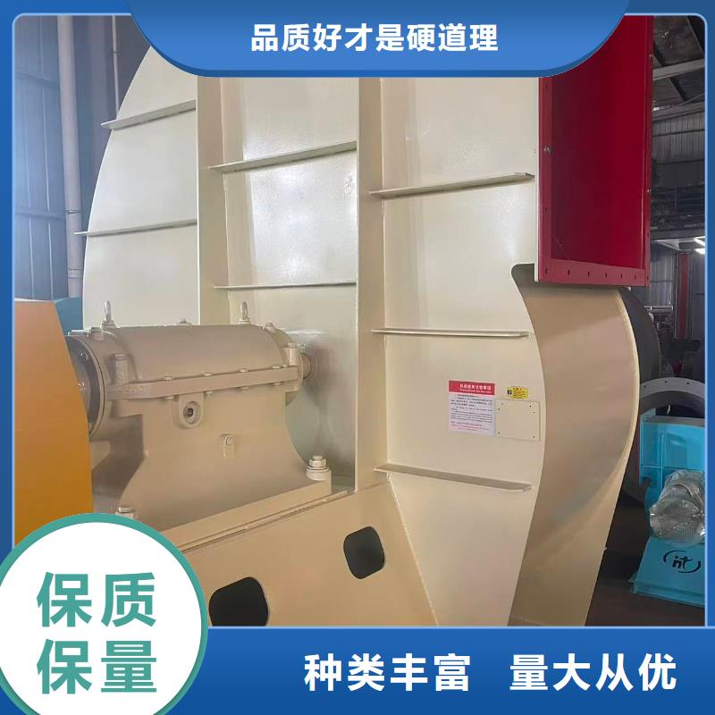 D45-81-1.7高压风机海量现货(有保障!2025已更新)山东鼓风机