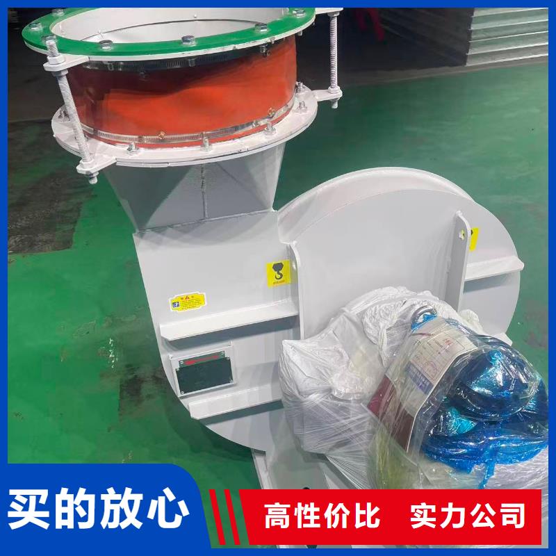 LFSR150山东鼓风机常年出售2025已更新(今日/)山东临沂风机